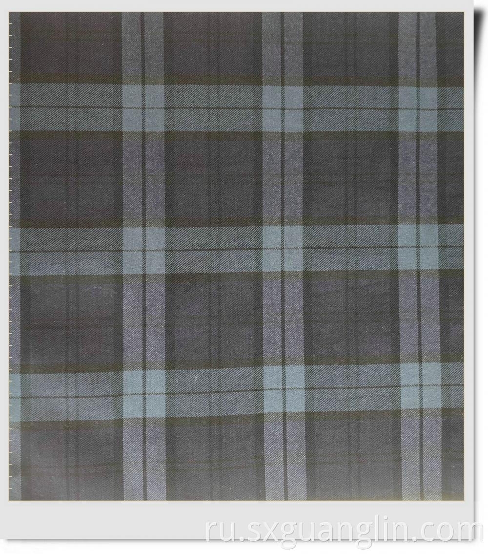 Check Begaline Fabric For Coat